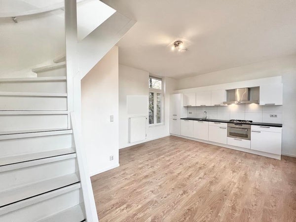 Emmastraat Amsterdam