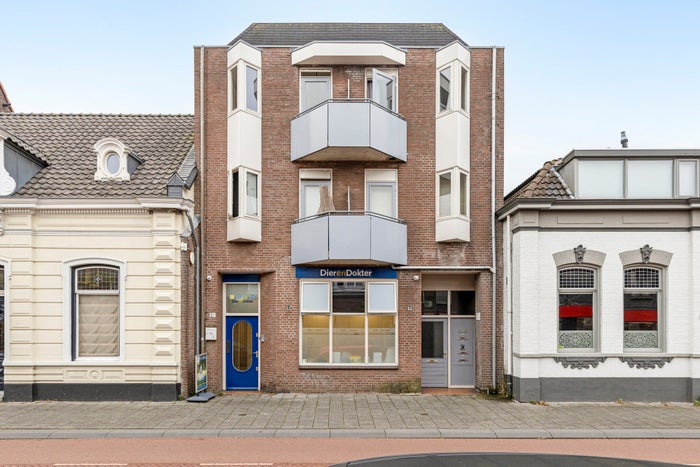 Hoogstraat 167 C