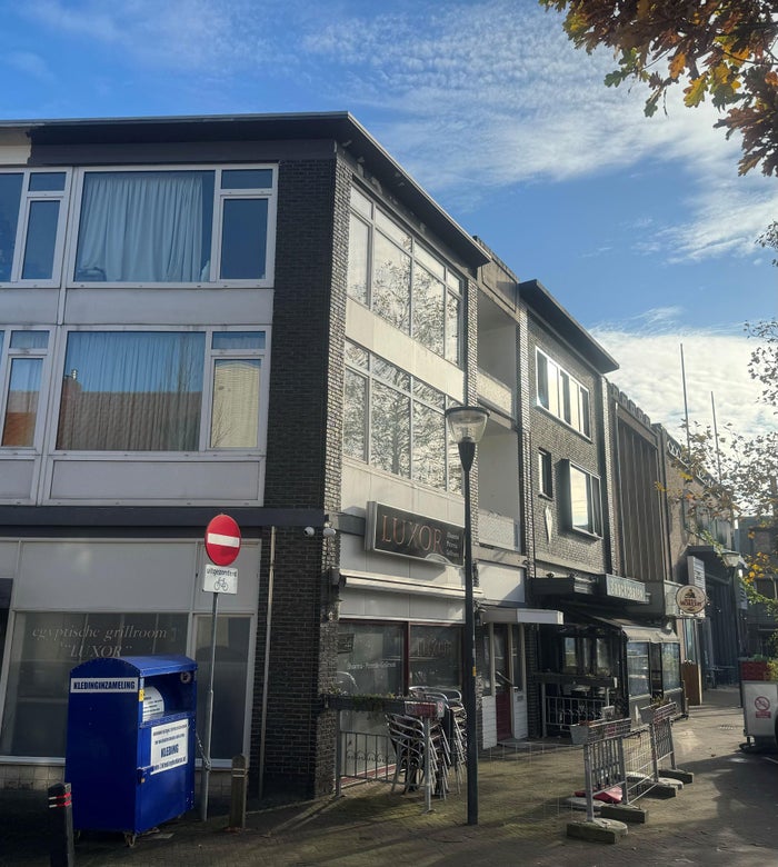 Te huur: Appartement Rozemarijnstraat in Eindhoven