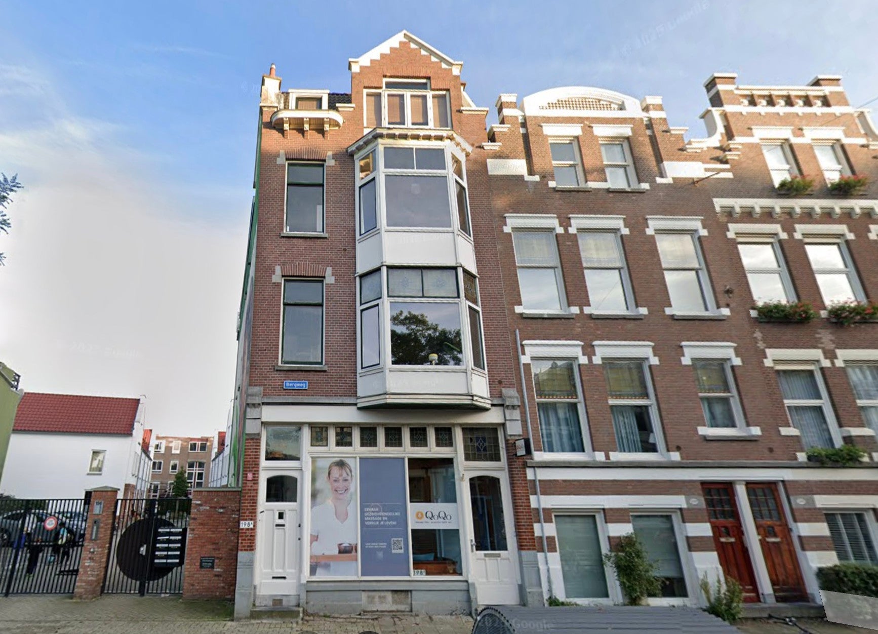 Te huur Appartement Bergweg in Rotterdam