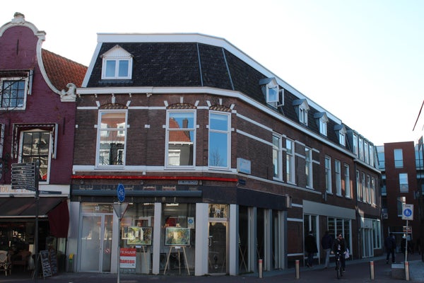 Studio Gedempte Oude Gracht in Haarlem