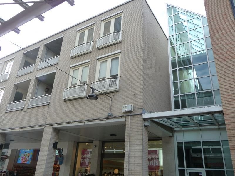 Wijsgeerbaan