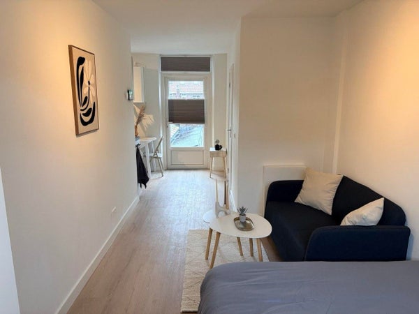 Studio Boschdijk in Eindhoven