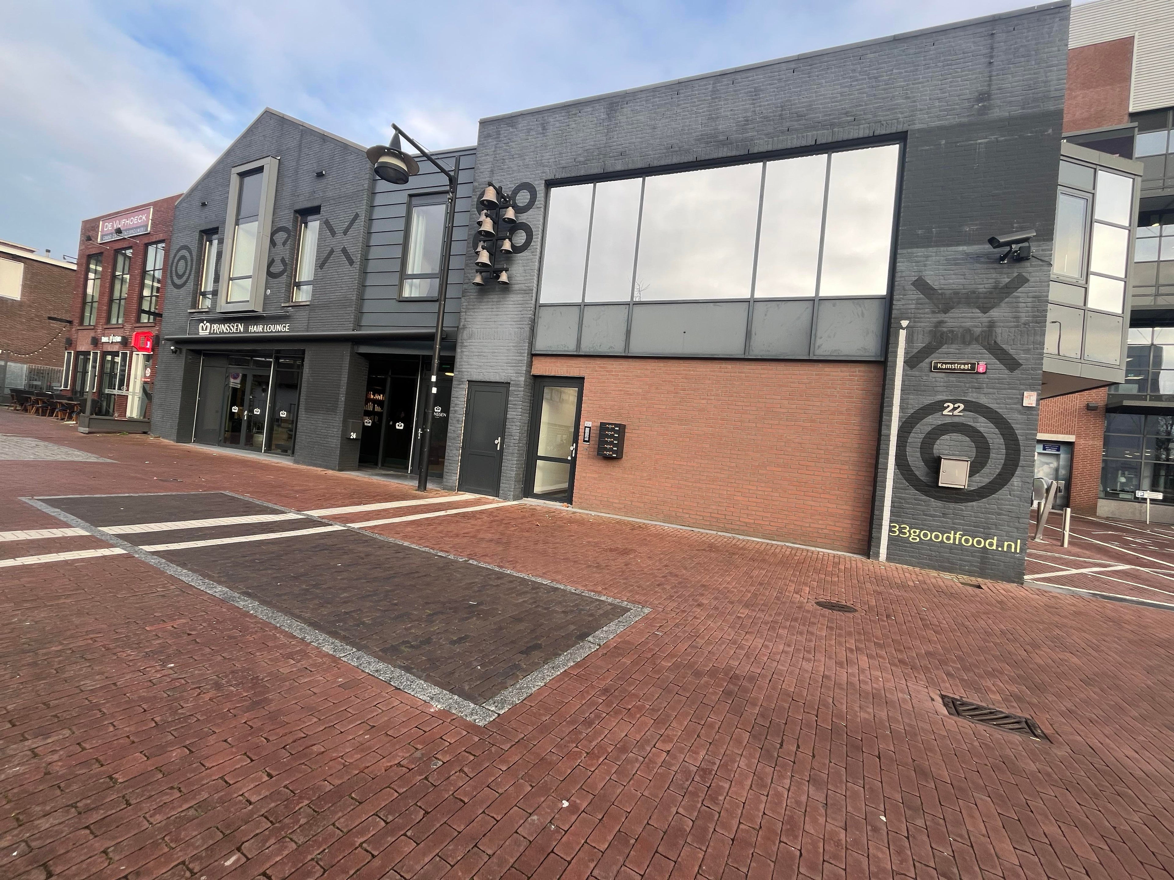 Appartement te huur: Kamstraat 22B, Helmond