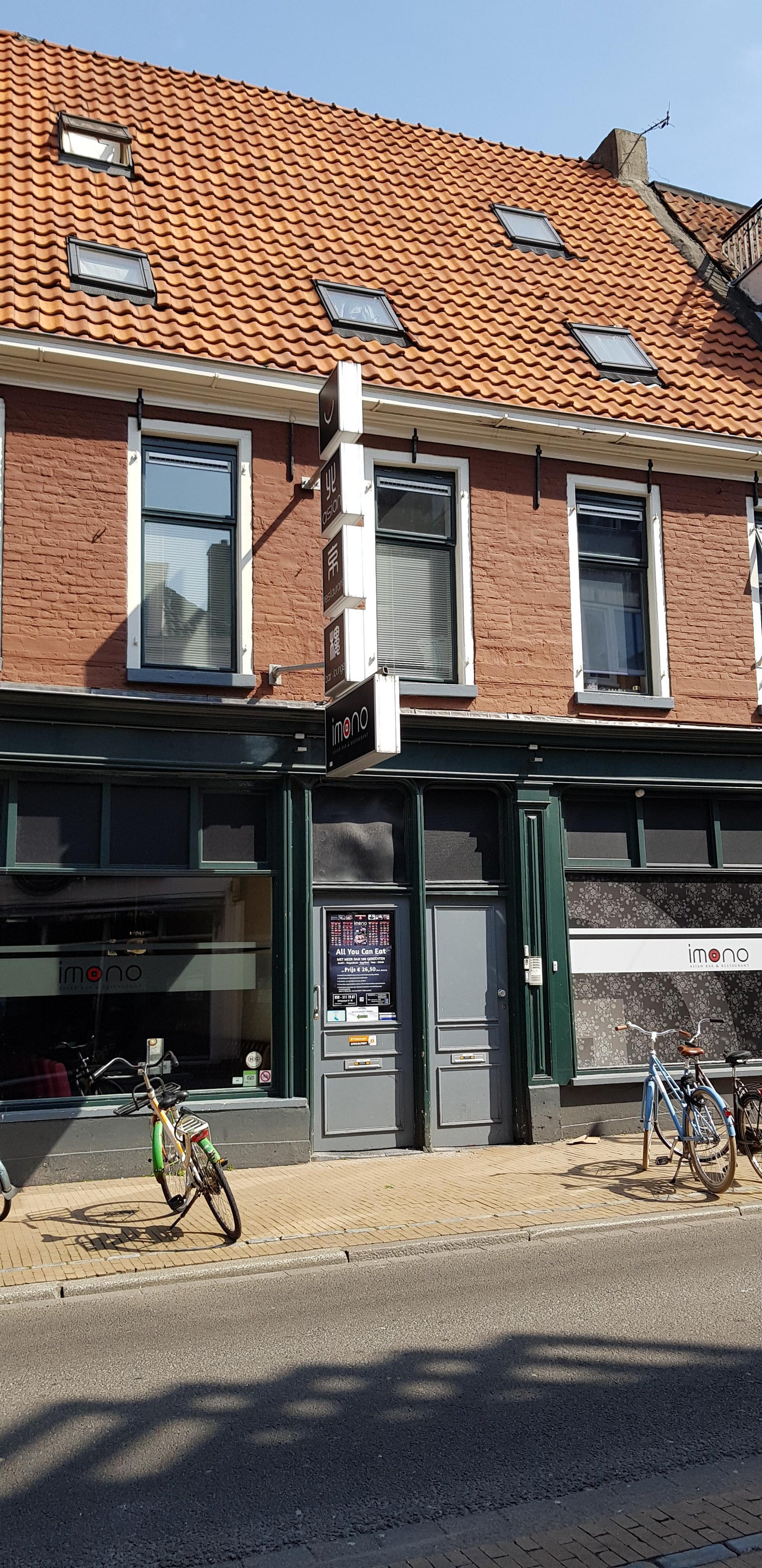 Appartement Gelkingestraat in Groningen