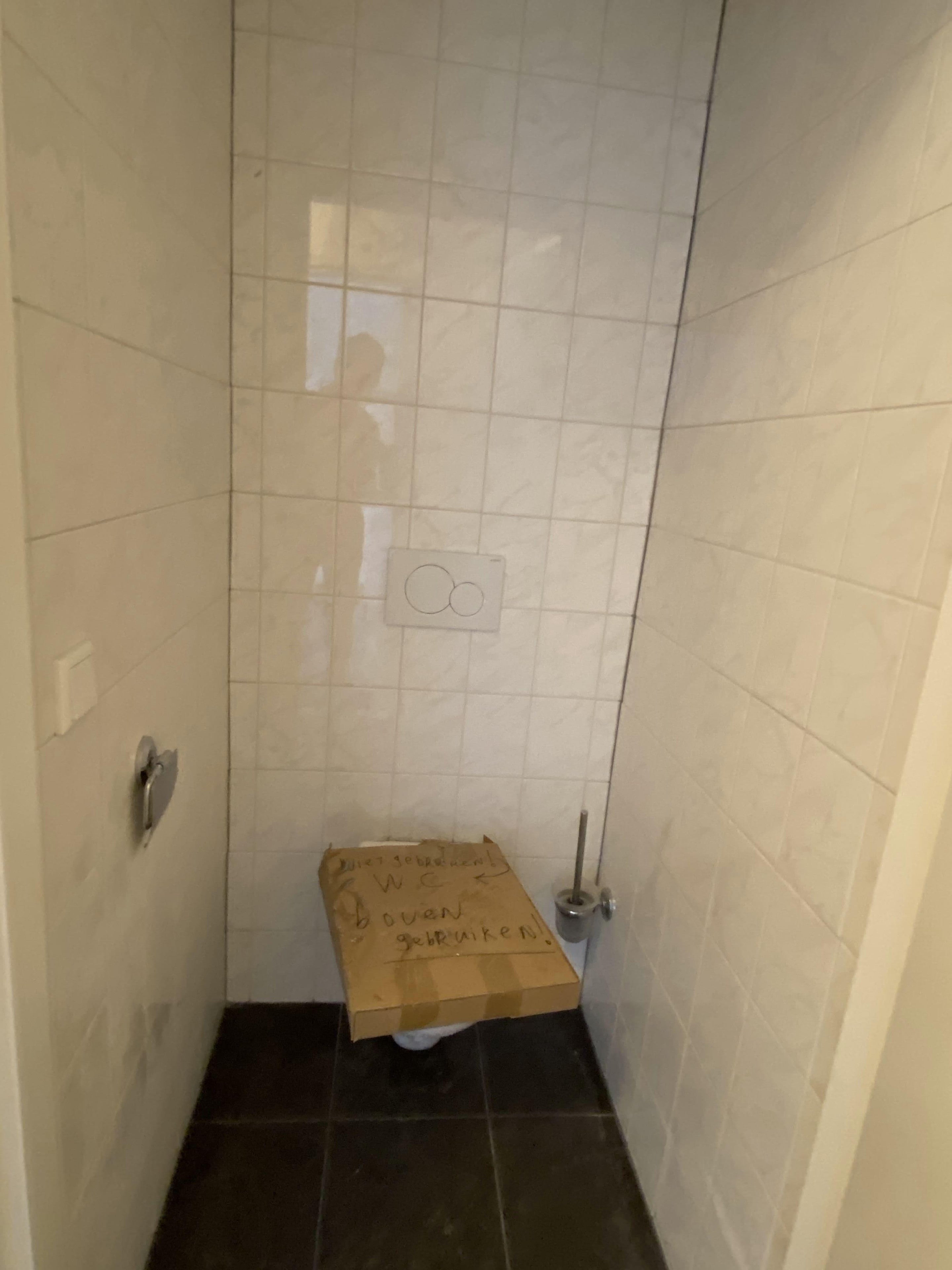 Woning te huur: Breitnerlaan, Helmond