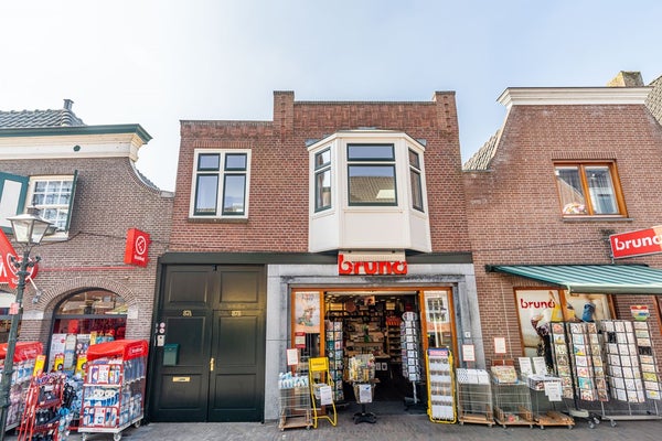 Appartement Dorpsstraat in Zoetermeer