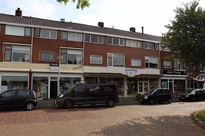 Te huur: Kamer Brederodehof in Hendrik-Ido-Ambacht