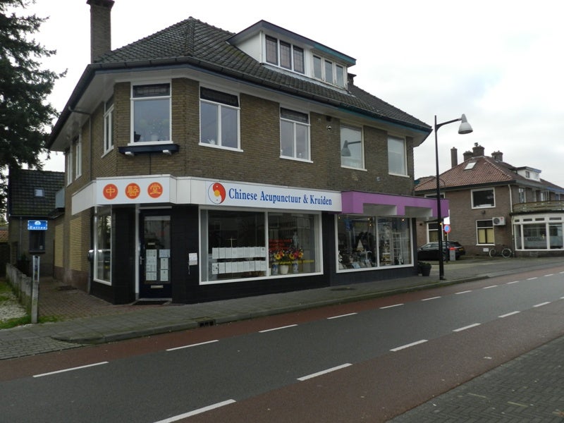 Kamer Asselsestraat in Apeldoorn