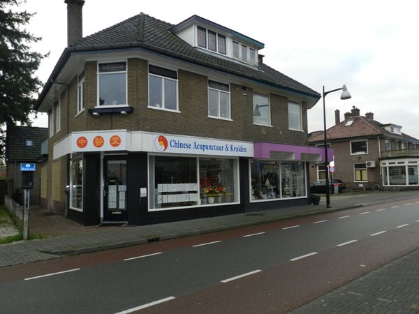 Room Asselsestraat in Apeldoorn