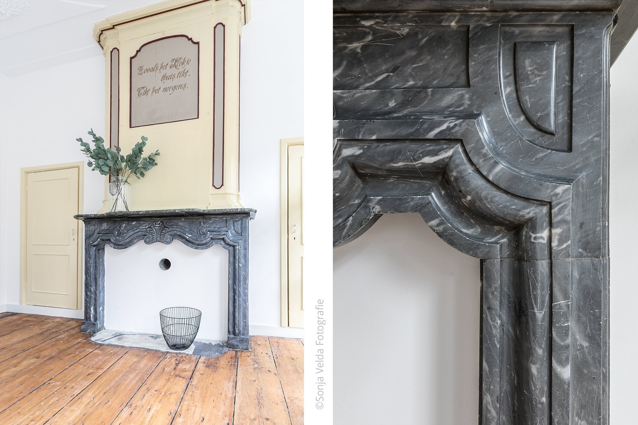 Woning te huur: Singel, Amsterdam