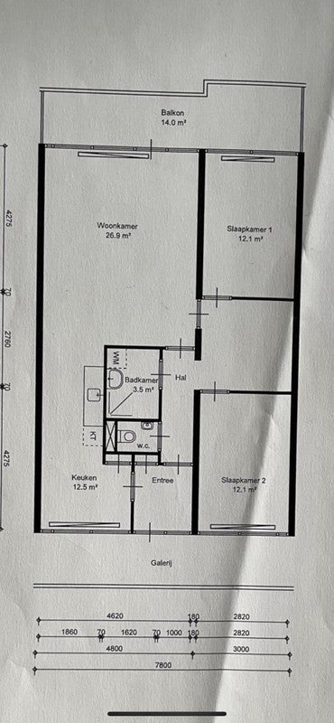 Appartement Hakfort in Amsterdam
