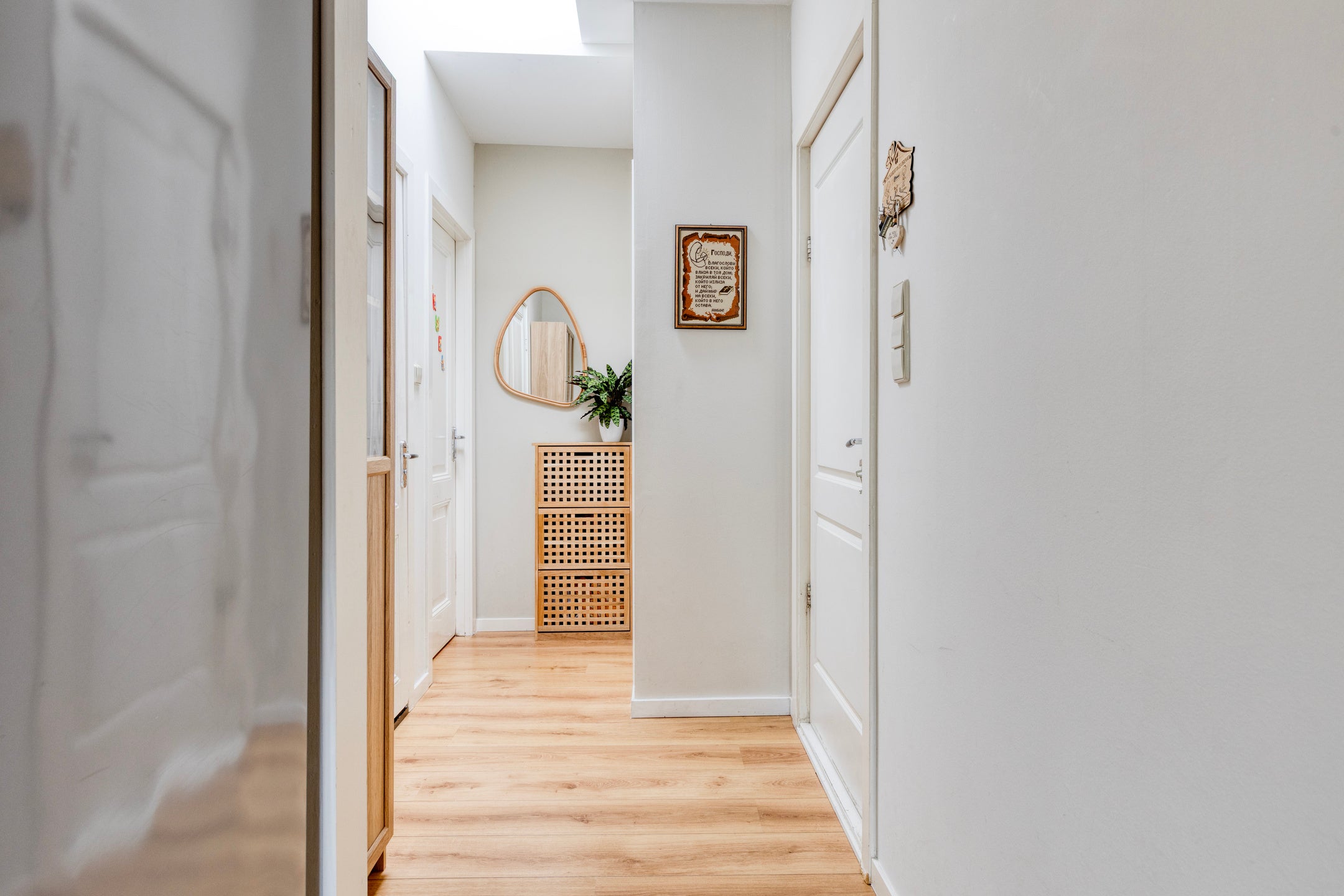 Appartement te koop: Maerten van Heemskerckstraat 21B, Haarlem