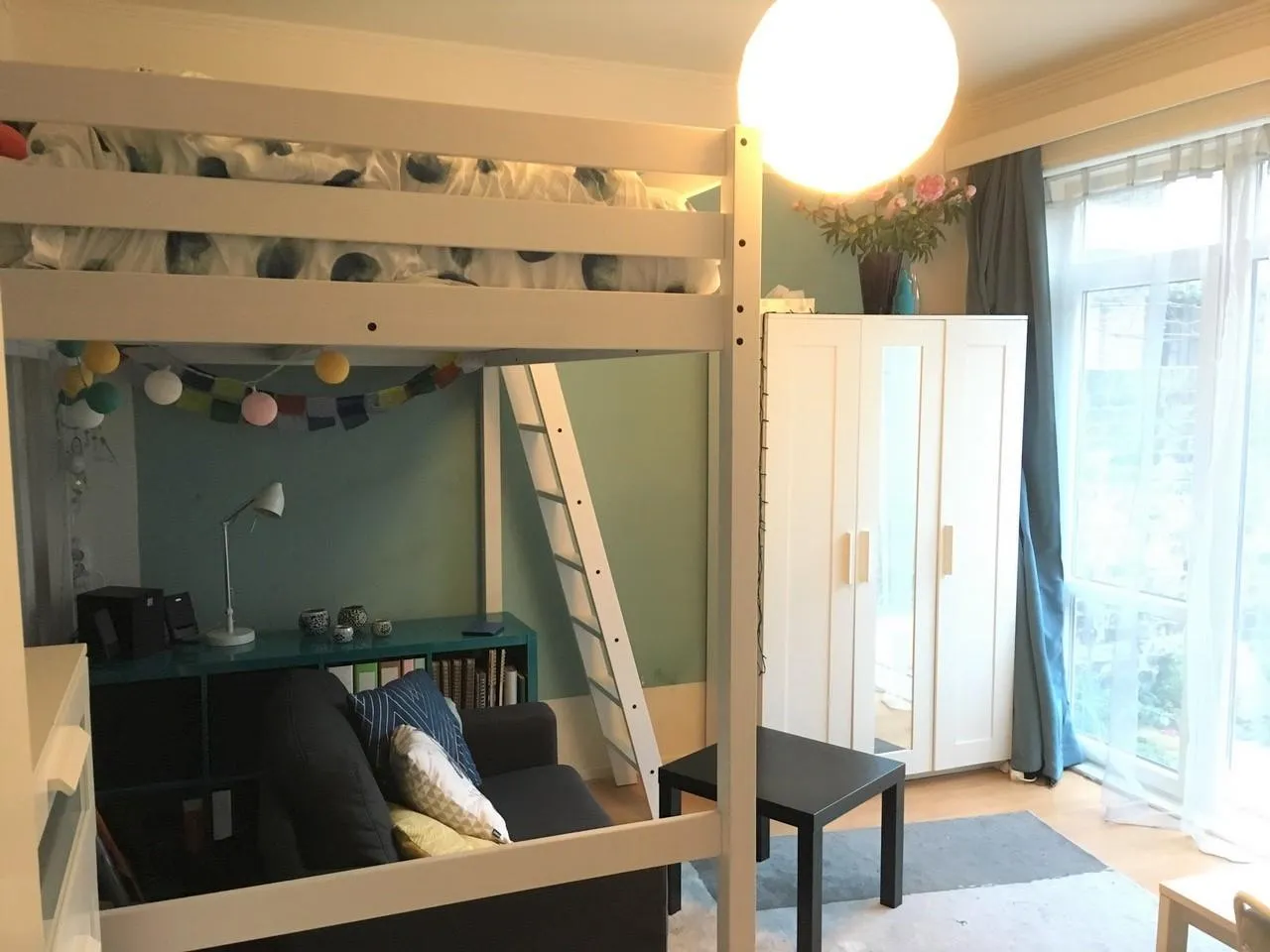 Room Heugemerweg