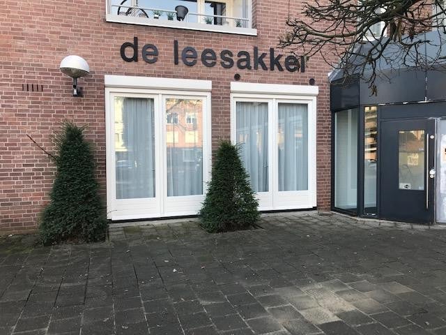 De Leesakker