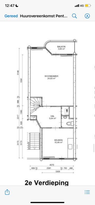 Appartement Pentagon in Centrum, Amsterdam