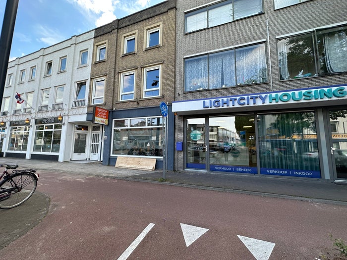 Te huur: Appartement Leenderweg in Eindhoven