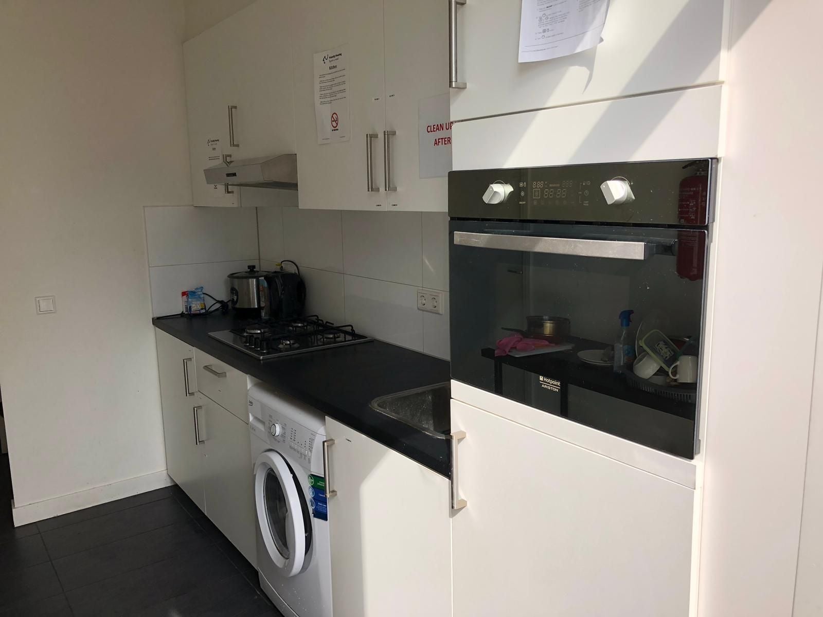 Te huur Kamer Dr Cuyperslaan in Eindhoven
