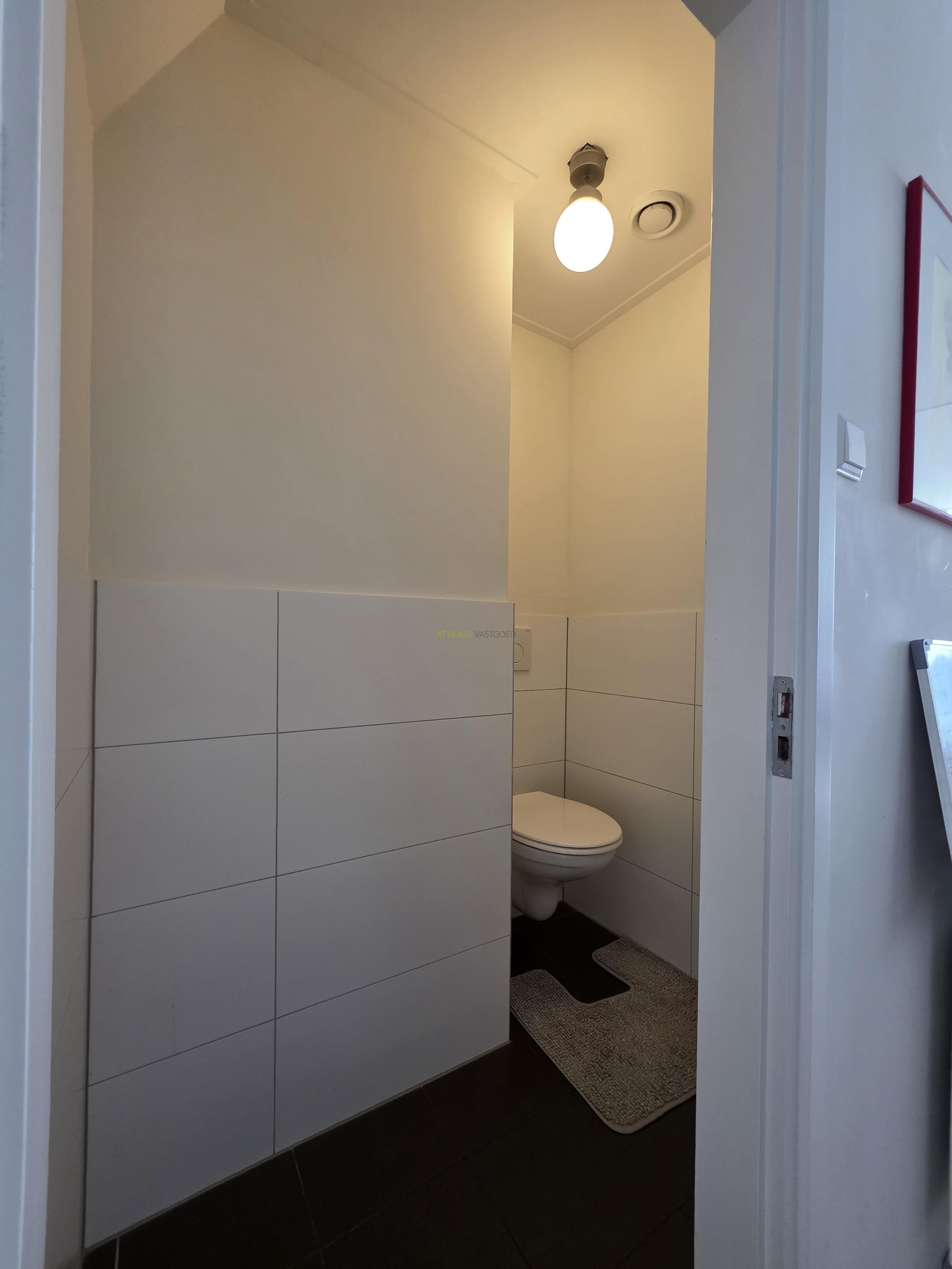 Woning te huur: Crooswijksesingel, Rotterdam