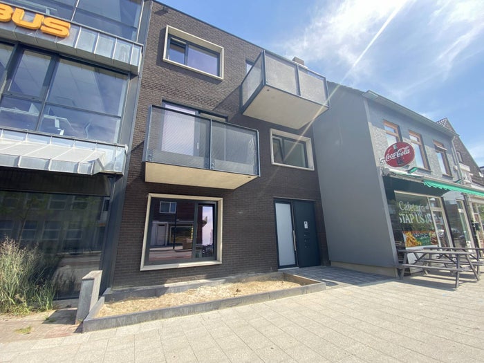 Te huur: Appartement Geldropseweg in Eindhoven