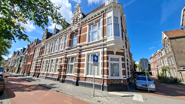 Studio Koningsweg in Den Bosch