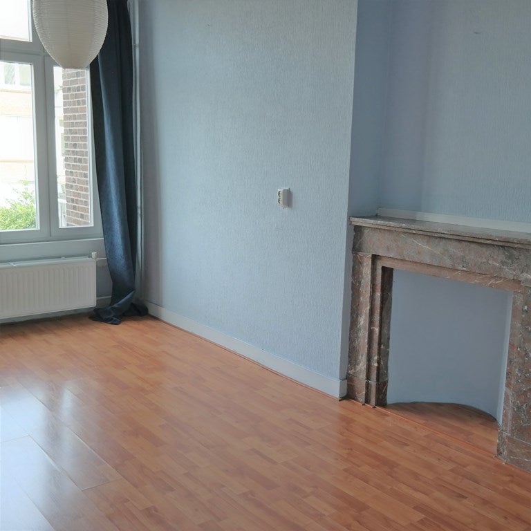 Kamer te huur: Stuyvesantstraat, 'S-Gravenhage