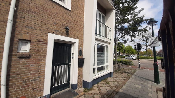 Appartement Palmboomstraat in Den Bosch