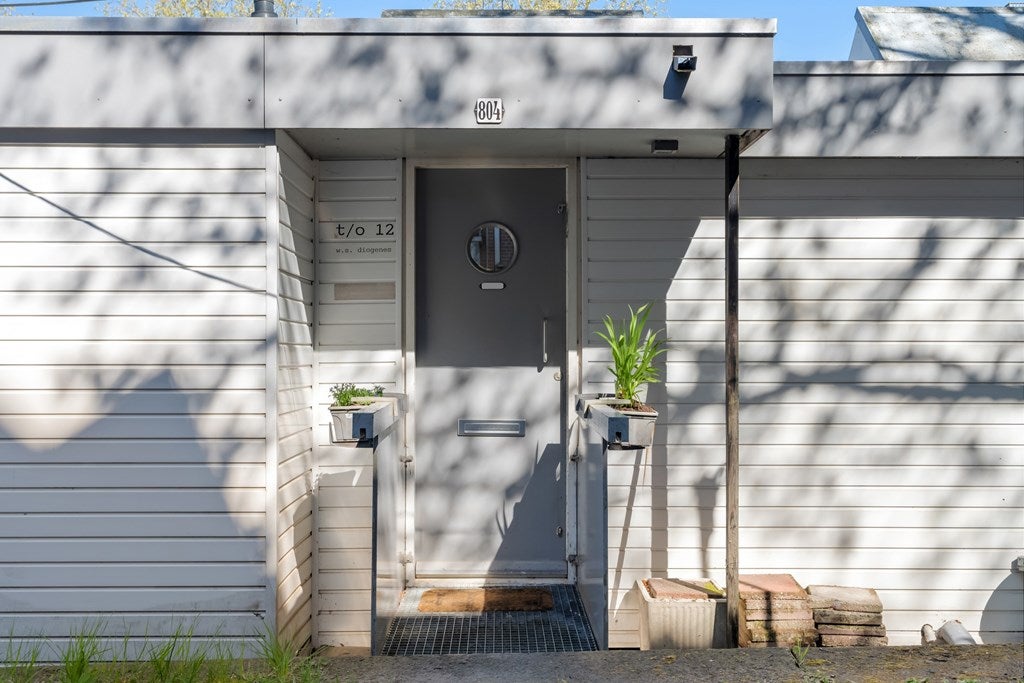 Appartement te koop: Bilderdijkkade 804, Amsterdam