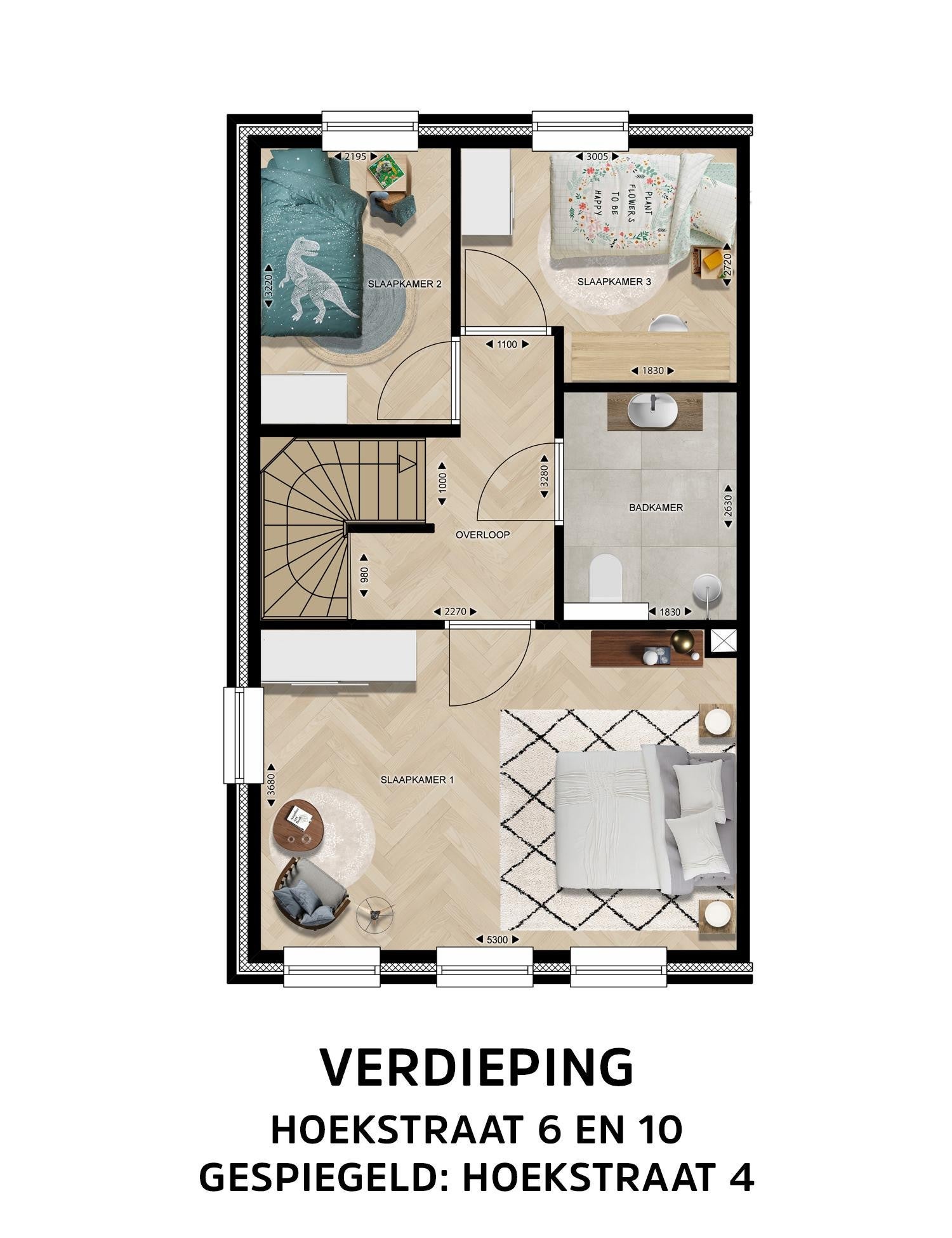 Woning te huur: Hoekstraat, Wanssum