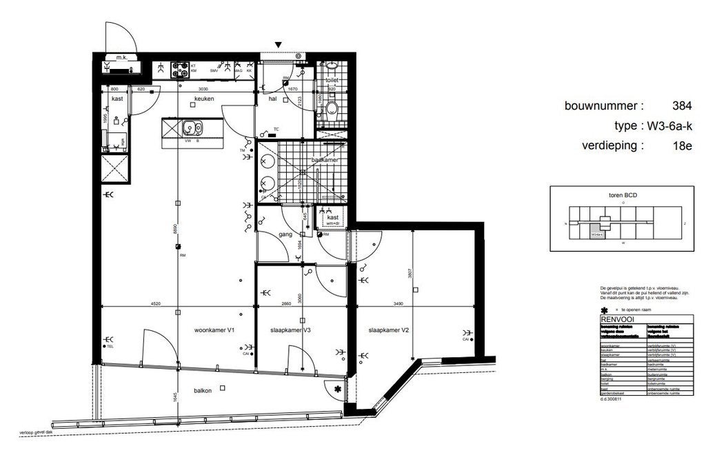 Appartement te huur: Kruisplein 990, Rotterdam