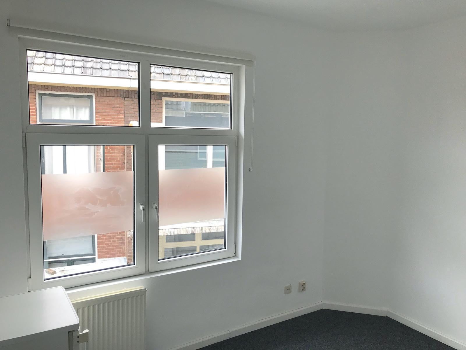 Kamer te huur: Maastrichtseweg, 'S-Hertogenbosch