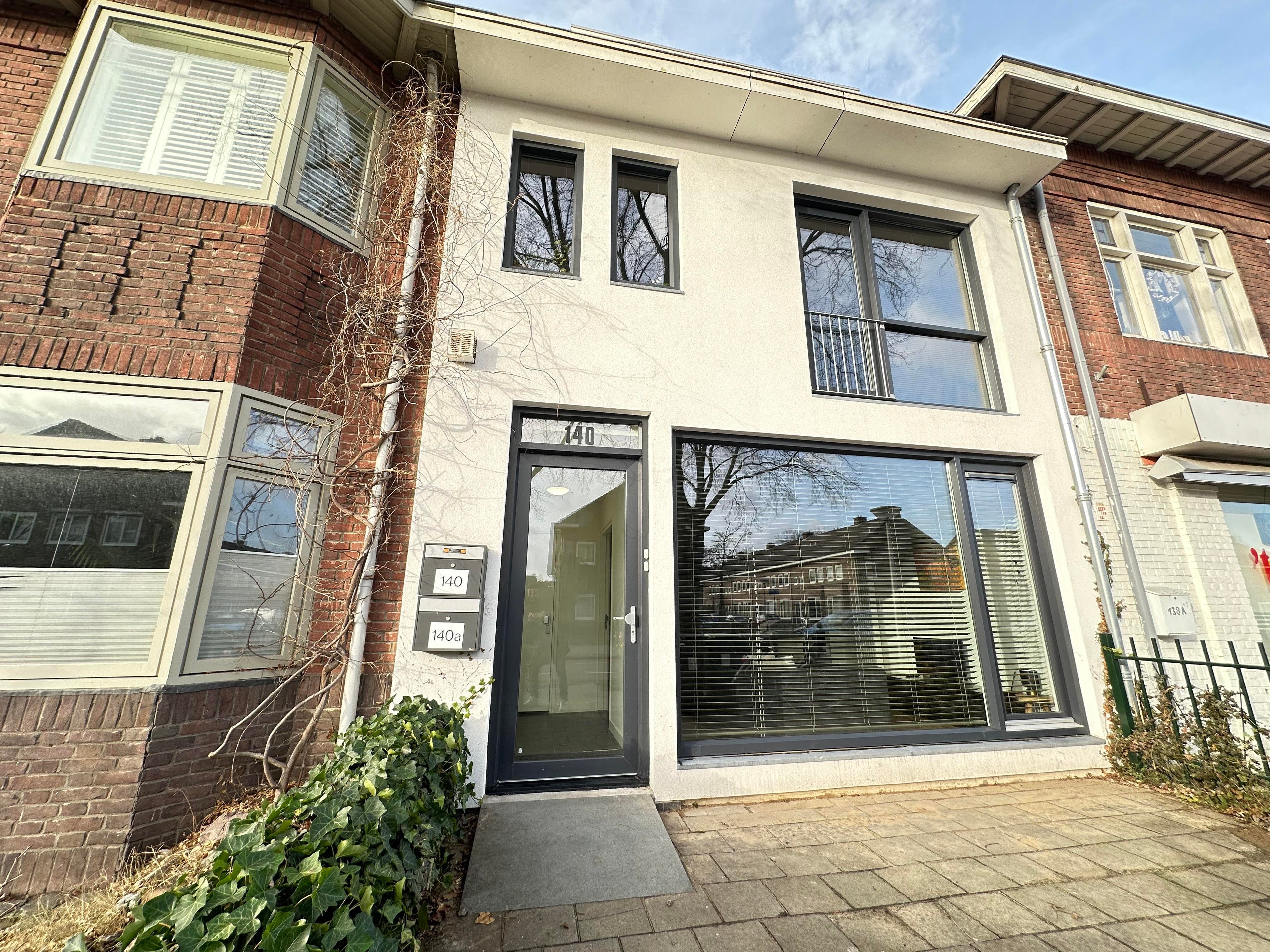 Te huur Appartement Roostenlaan in Eindhoven