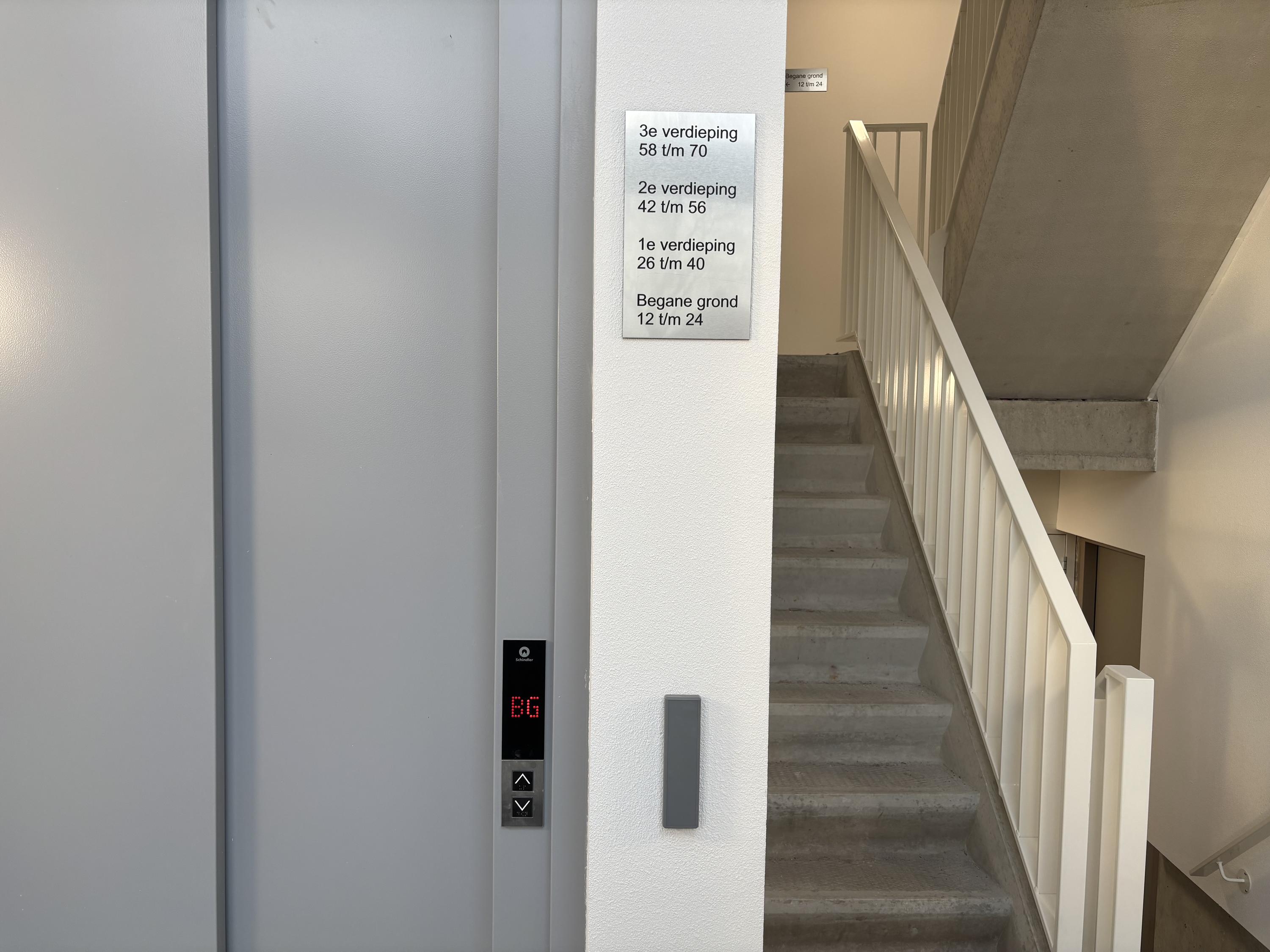 Appartement te huur: Bogardeind 54, Geldrop