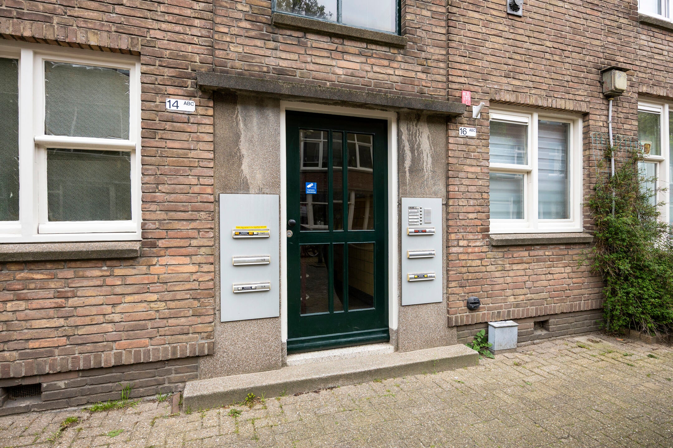 Appartement te koop: Nachtegaalstraat 16C, Rotterdam