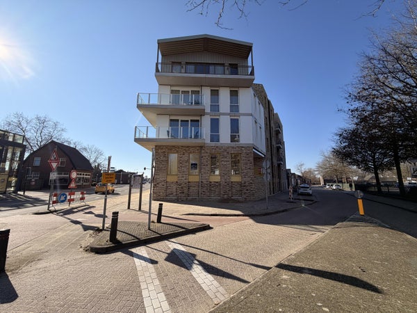 Appartement Bogardeind 16 in Geldrop