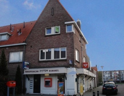 Te huur: Appartement Barrierweg in Eindhoven