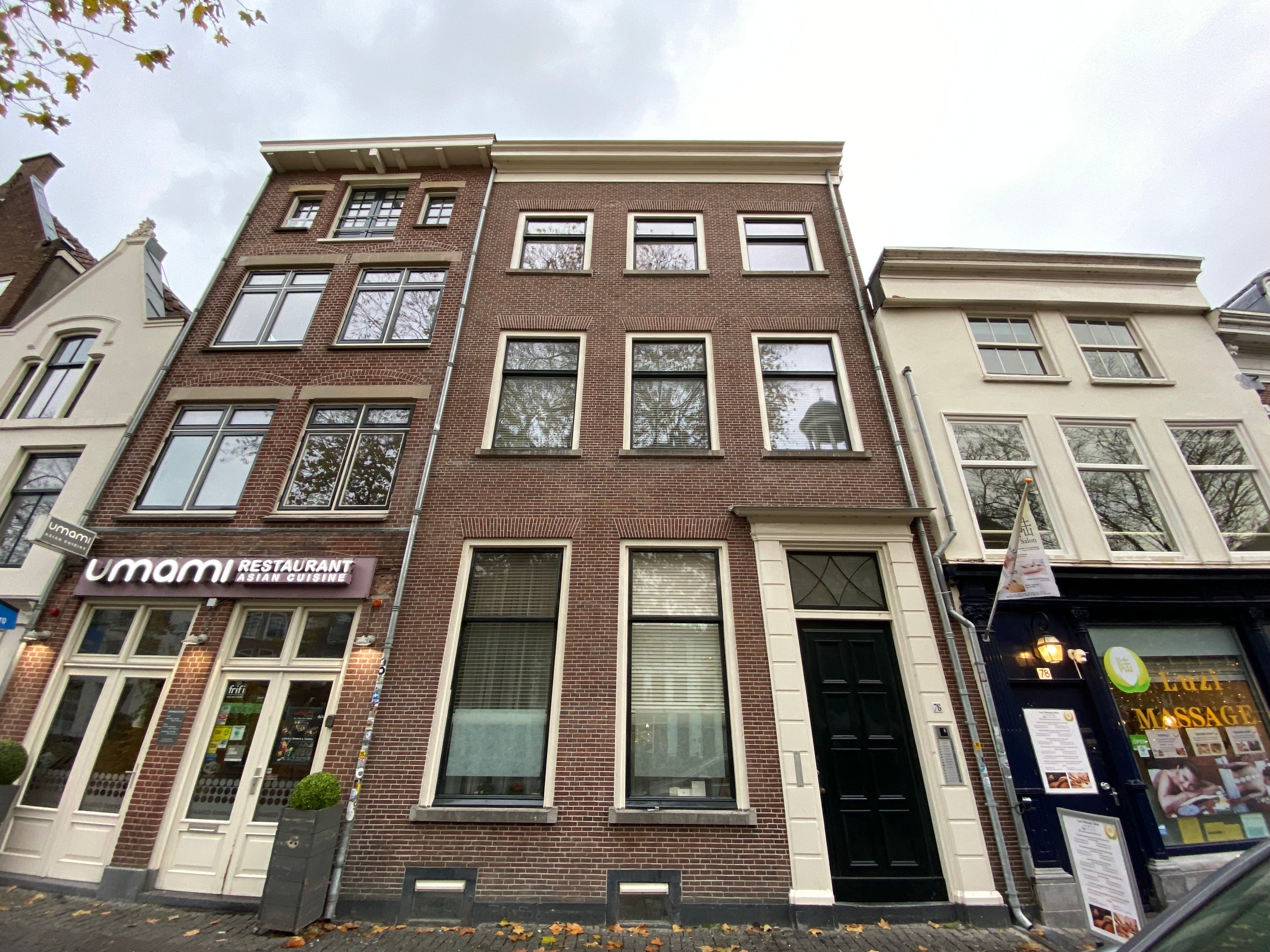 Flat Oudegracht
