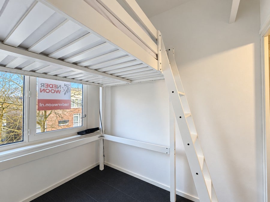 Kamer te huur: G.I. Brucestraat, Deventer