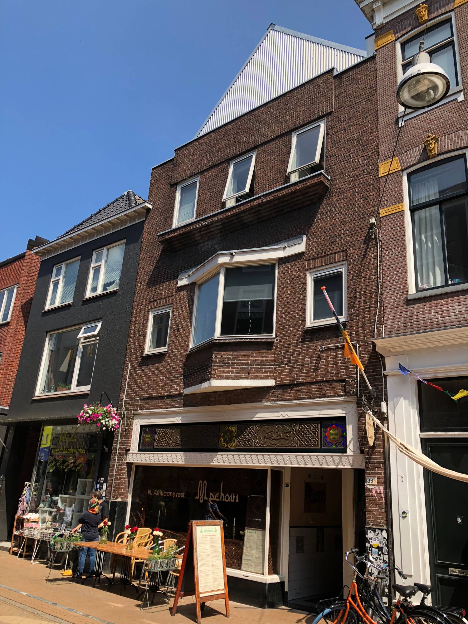 Kamer Folkingestraat in Groningen