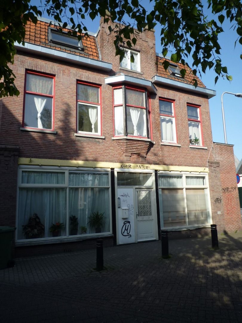 Woning te huur: Smidspad, Tilburg