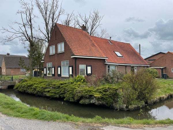Bolgerijsekade 5