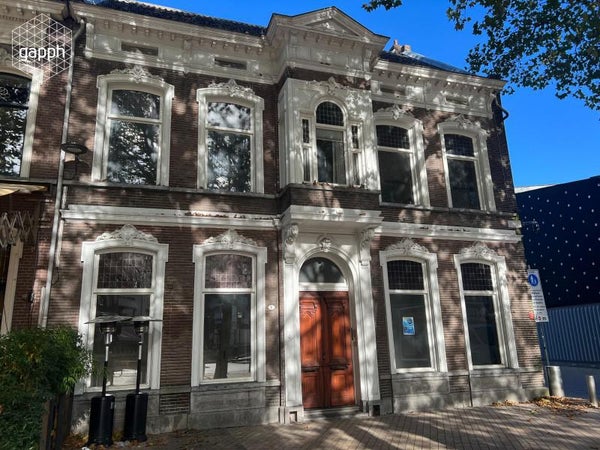 Room Heuvel in Tilburg