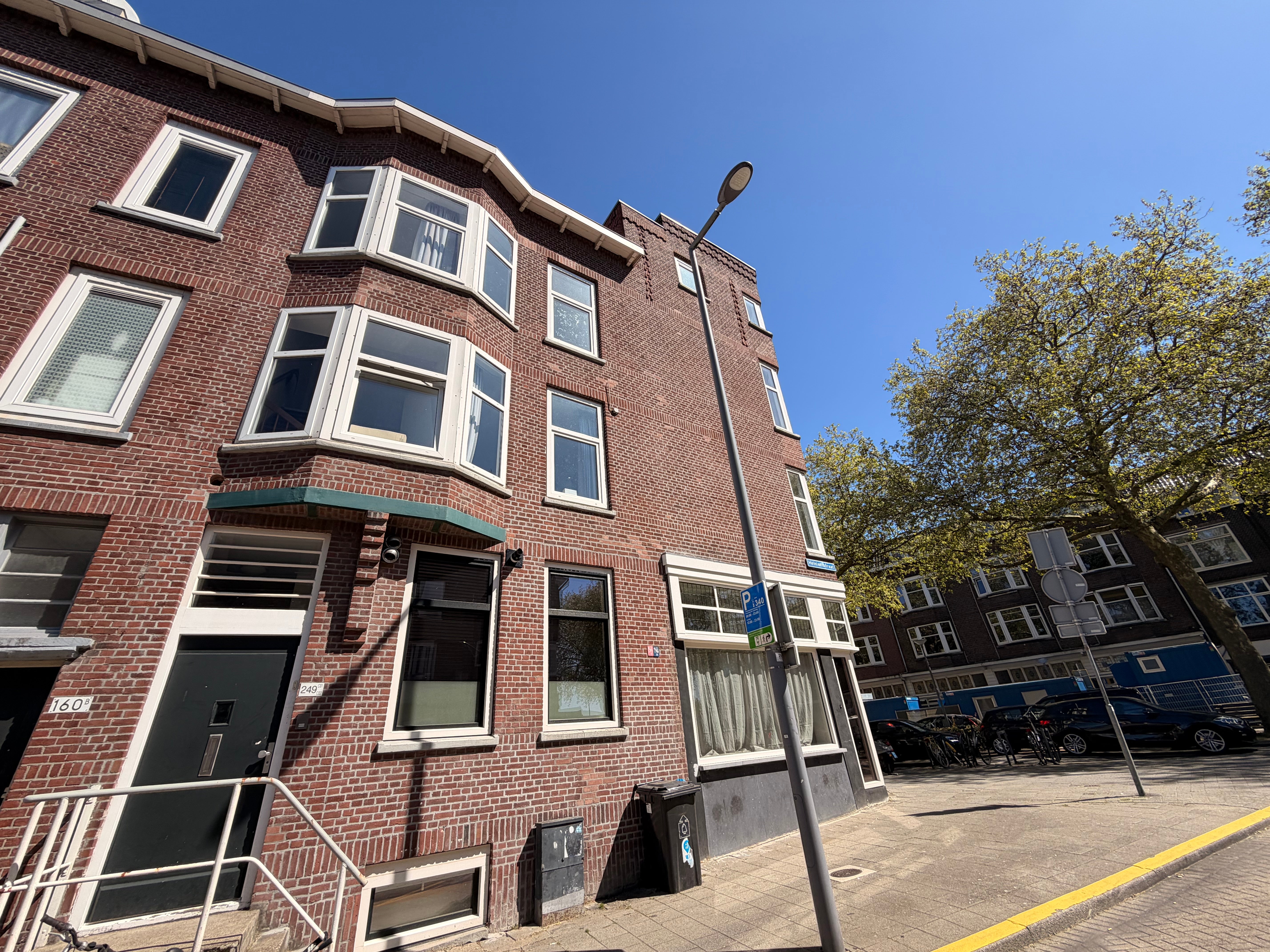 Appartement Groene Hilledijk
