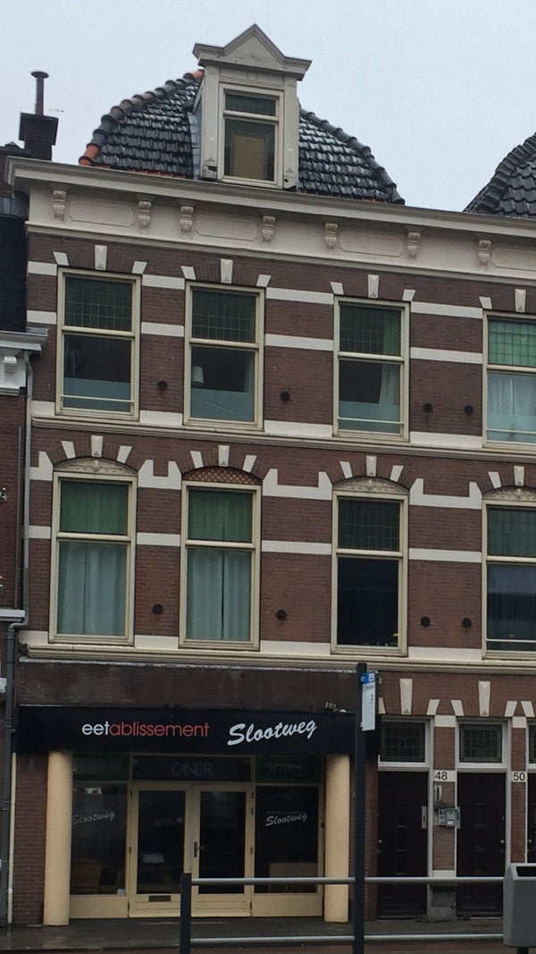 Laan van Nieuw-Oost-Indië