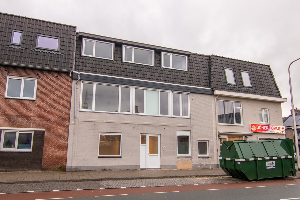 Appartement aan de Willem de Rijkestraat in Tilburg (5046 LS)