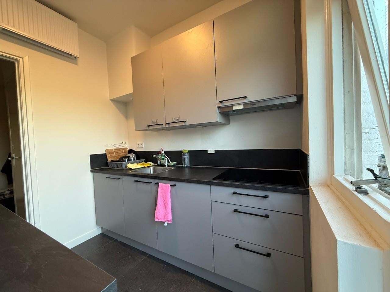 Kamer te huur: Bennekelstraat, Eindhoven
