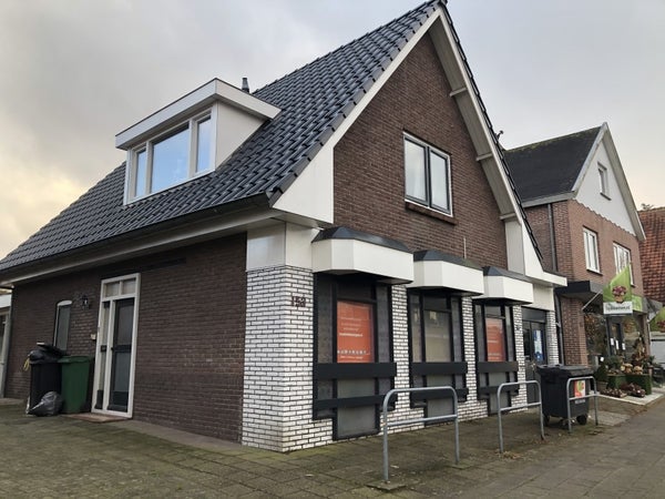 Studio Dokter Holtropstraat