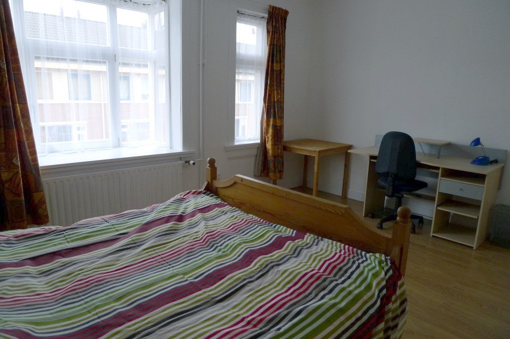 Woning te huur: Hemelrijken, Eindhoven