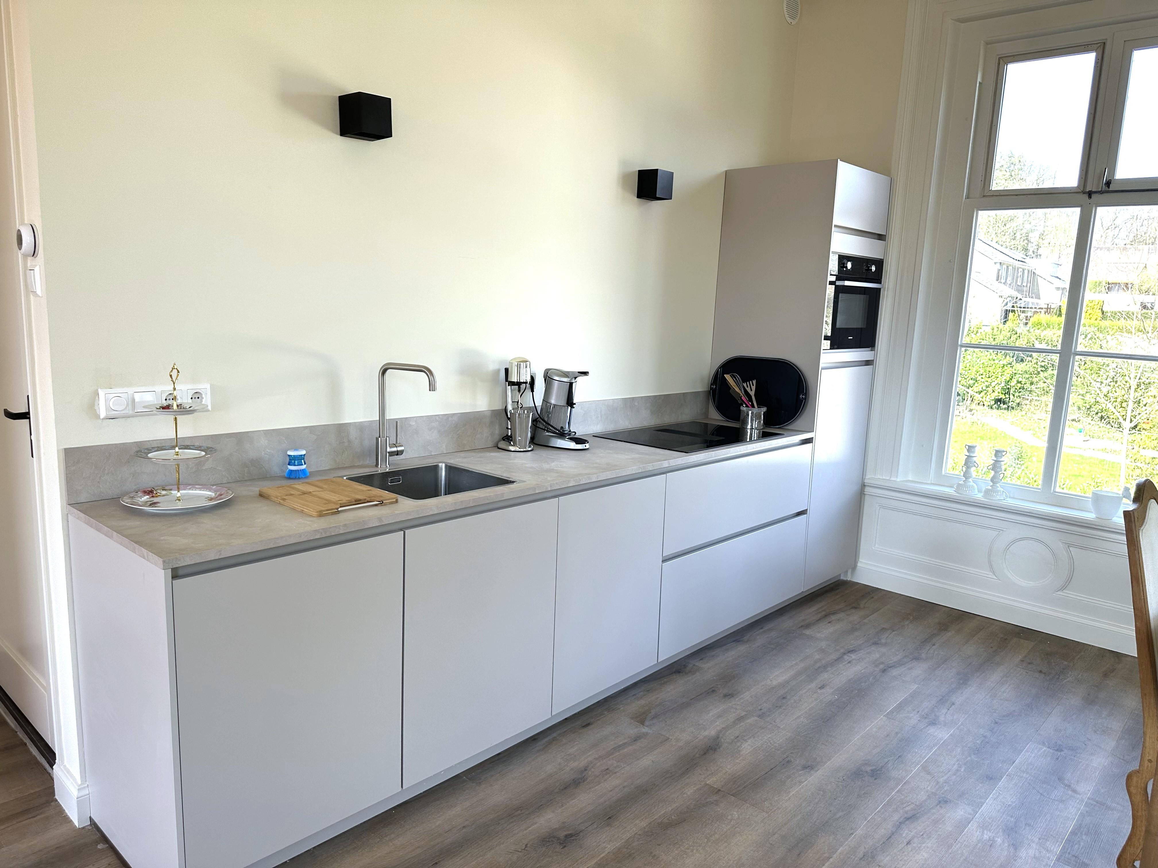 Woning te koop: Utrechtseweg, Arnhem