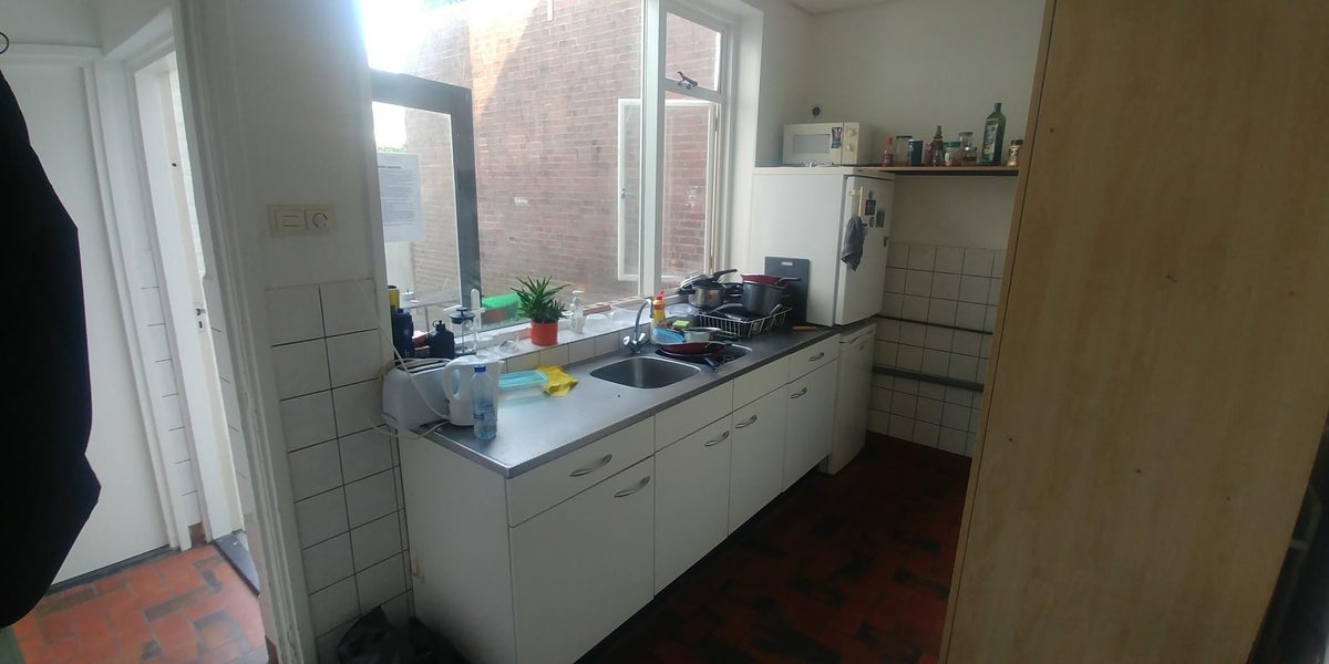 kamer Tongelresestraat Eindhoven